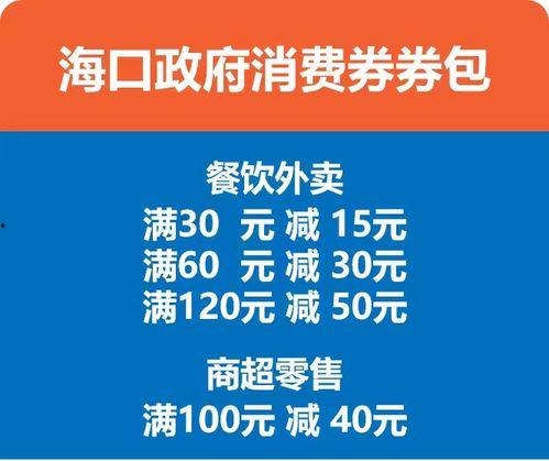 钦州新闻9点爆料电话,聚焦热点事件，揭示社会真相  第1张