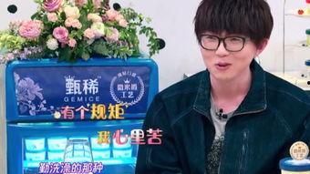 赵老师最新爆料,娱乐圈幕后真相大曝光！  第1张