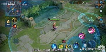 流萤技能最新爆料图片,揭秘神秘爆料图中的绝世神通  第3张