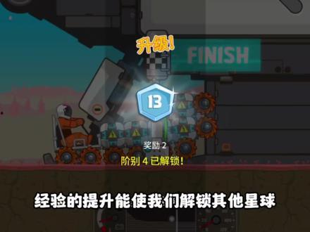 疯狂乱斗玩法爆料视频大全,视频大全带你领略激战风采 第1张 疯狂乱斗玩法爆料视频大全,视频大全带你领略激战风采 第1张