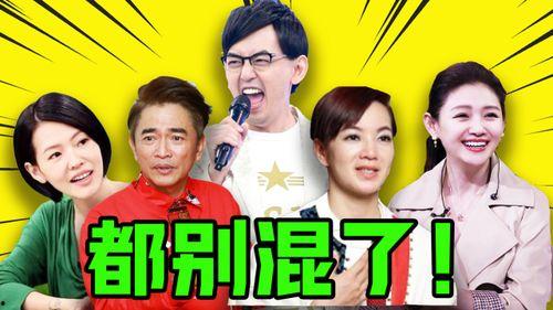 爆料娱乐不停怎么办,揭秘娱乐圈幕后真相  第1张